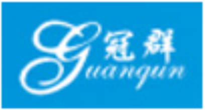 冠群機電